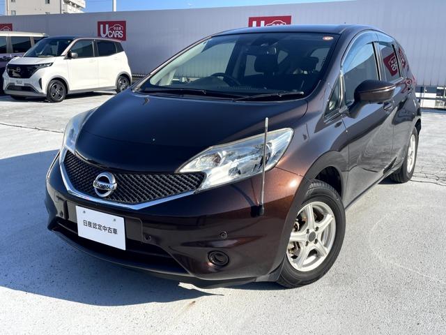 ノート(日産) 1.2 X DIG−S Vセレクション プラスセーフティ メモリーナビ・アラウンドビューモニター・ 中古車画像