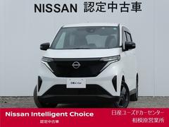 サクラ X ディスプレイオーディオ・バックモニター 中古車画像