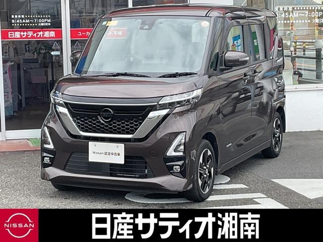 Ｇｅｔ－Ｕ管理番号：２６５－Ｚ２０－１０５０７ 【近隣の方購入特典】成約車両に『当店洗車機無料会員証』を発行♪【お支払い
