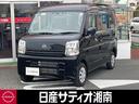 Ｇｅｔ－Ｕ管理番号：２６５－Ｚ２０－１０５０９ 【近隣の方購入特典】成約車両に『当店洗車機無料会員証』を発行♪【お支払い