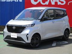 サクラ X ナビ ETC2.0 ドラレコ 踏み間違い防止ア 運転席エアバック AAC 寒冷地仕様 LEDヘッドランプ スマートキー レーンアシスト ETC 盗難防止システム ドラレコ キーレスエントリー ワンオーナー パワーステアリング アルミホイール ABS 中古車画像