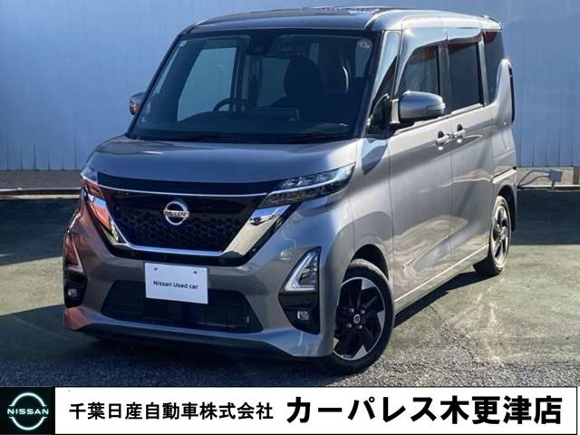 Ｇｅｔ－Ｕ管理番号：２４０－５３０－１３８８６