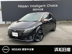 オーラ 1.2 G FOUR レザーエディション 4WD 純正ナビゲーション LKA レザーシート 追従クルコン 禁煙 LEDライト バックモニター ドライブレコーダー インテリキー 4WD ETC アルミ 記録簿 サイドカメラ 盗難警報器 キーレスエントリー オートエアコン 中古車画像