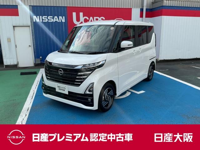 Ｇｅｔ－Ｕ管理番号：２６００－０７５－１３４９６ 日本全国への登録・納車も承ります♪（別途陸送費用等が掛かります）
