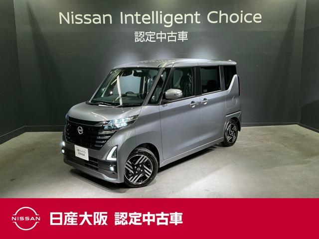 Ｇｅｔ－Ｕ管理番号：２６００－８８Ｑ－１６８５９ お気軽にお問い合わせいただければ幸いです。スタッフ一同お待ちしております