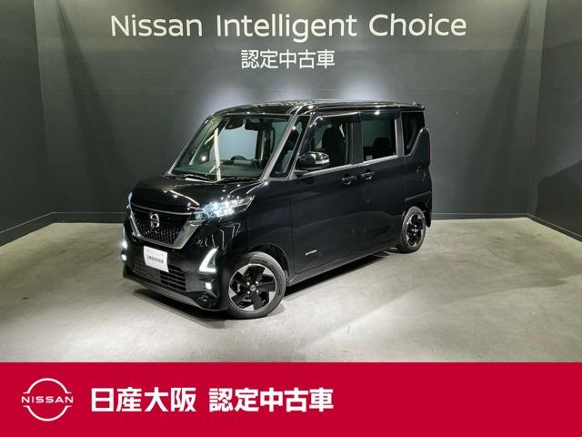 Ｇｅｔ－Ｕ管理番号：２６００－８８Ｑ－１６８６０ お気軽にお問い合わせいただければ幸いです。スタッフ一同お待ちしております