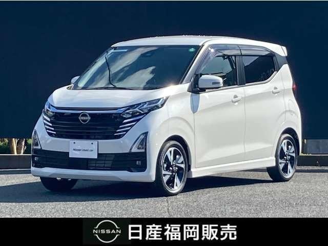 Ｇｅｔ－Ｕ管理番号：１９０１－６７５－１５０２３