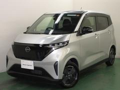 サクラ X アラウンドヴューモニター 運転席エアバック AAC スマートキー レーンアシスト 盗難防止システム キーレスエントリー バックモニター パワーステアリング アルミホイール ABS パワーウィンドウ 中古車画像