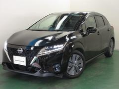 ノート 1.2 X リアカメラ 衝突被害軽減ブレ-キ 全方位カメラ ETC付 LEDヘッドライト レーダークルーズ レーンアシスト インテリジェントキー ドラレコ アイドリングストップ 盗難防止システム ワンセグTV 中古車画像