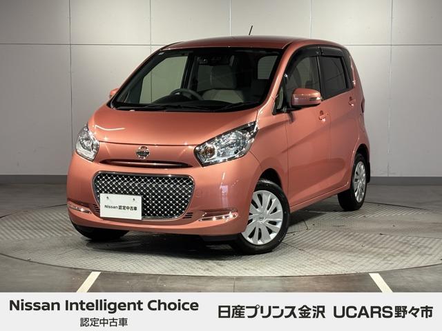 Get-U管理番号:312-038-02906 ◆月々プランコーナー展示車◆AVN-R8W◆フルセグ/CD/DVD/Bl