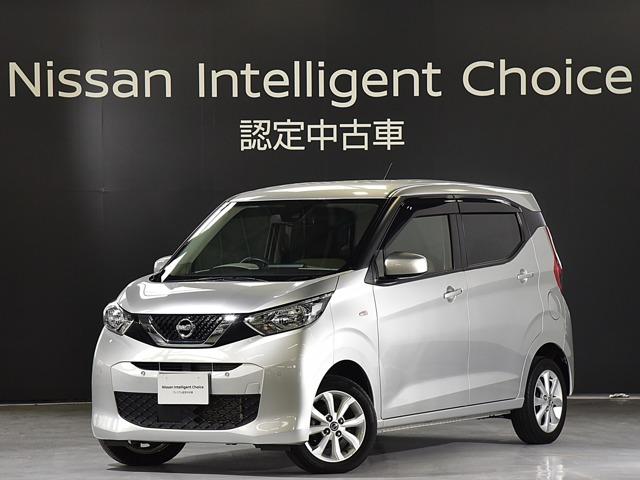 Ｇｅｔ－Ｕ管理番号：１４８０－０２２－０１５０５