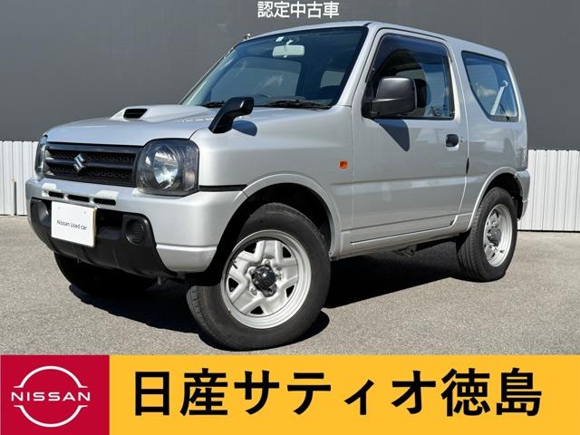ジムニー(スズキ) ６６０　ＸＧ　４ＷＤ　走行距離４３０００キロ・４ＷＤ・ターボ 中古車画像