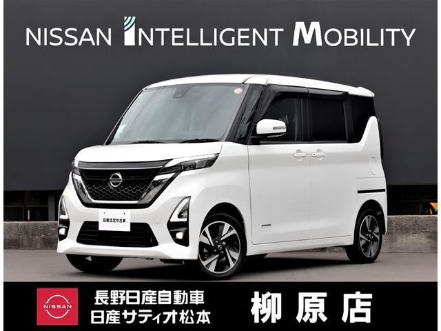 Ｇｅｔ－Ｕ管理番号：２９３－２３９－０４１１８ ☆スタイリッシュな外観☆室内の広さも十分☆運転しやすくて、とっても安心！