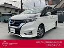 Ｇｅｔ－Ｕ管理番号：１４１２－９１７－１３７５７ 日産セレナ入荷しました★プロパイロット★エマージェンシーブレーキ★オート