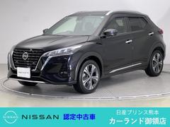 åءʣݣУϣףţҡˡɥ쥳