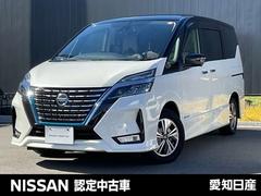 セレナ 1.2 e-POWER ハイウェイスター V プロパイロット 大画面ナビ 全周囲カメラ 360°カメラ エマジェンシーブレーキ 1オナ スマキー バックカメラ LED レーンアシスト 点検記録簿付 ETC ドラレコ サイドカーテンエアバック フルオートエアコン アルミホイール エアバック 中古車画像