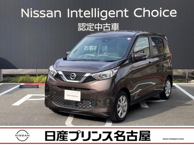 Ｇｅｔ－Ｕ管理番号：１４００－２０Ｃ－１２１２３ 【アラウンドビューモニター】★純正９インチナビ★ドラレコ前後★ＥＴＣ★踏