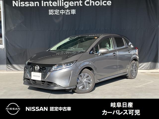 Ｇｅｔ－Ｕ管理番号：１４５０－０Ｂ０－２０９５８ エンジンで発電し、その電気で走る、ノートｅ－ＰＯＷＥＲ。電気ならではのの