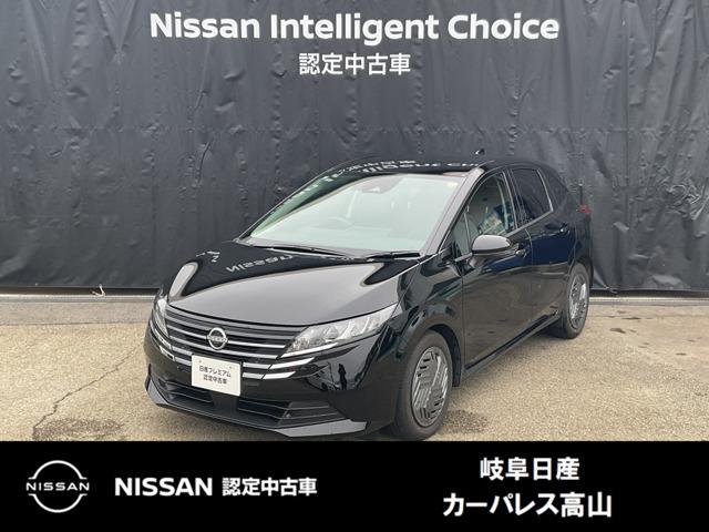 Ｇｅｔ－Ｕ管理番号：１４５０－０Ｄ０－１０７２７