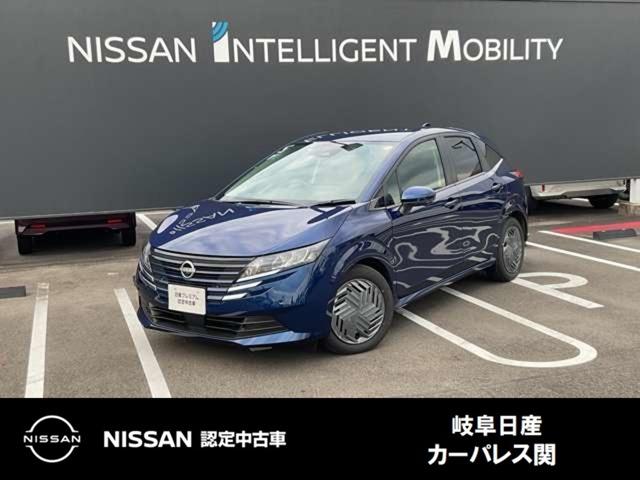 Ｇｅｔ－Ｕ管理番号：１４５０－０Ｍ０－００３２２