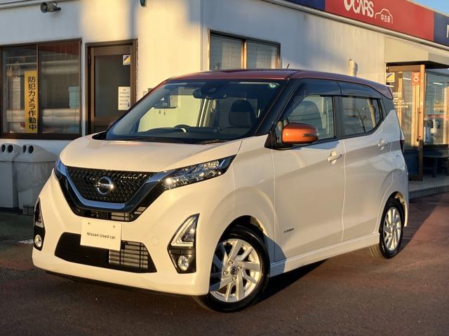 Ｇｅｔ－Ｕ管理番号：２３０－０６９－１４６５９ 交換前３０００Ｋｍ／交換後４０００Ｋｍ　衝突被害軽減ブレーキ　踏み間違い