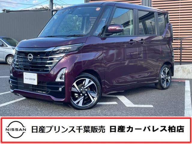  롼 ϥǥܡץѥåȡǥ