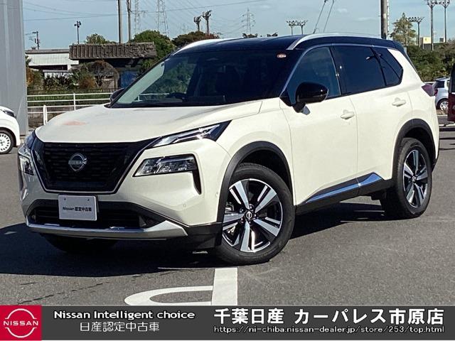  ȥ쥤 ǡݣϣңãšף