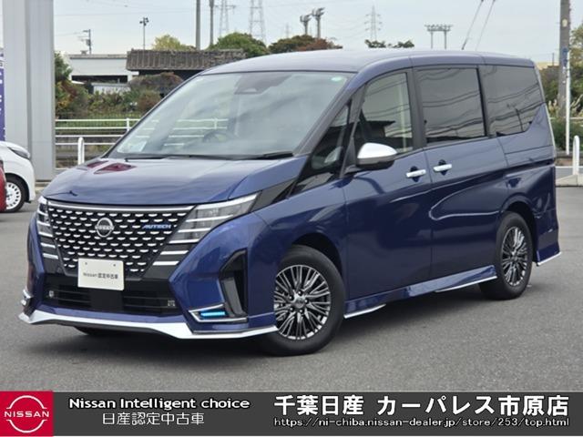 Ｇｅｔ－Ｕ管理番号：２４０－２５３－０２９３８