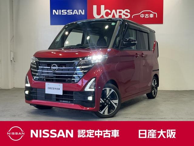 Ｇｅｔ－Ｕ管理番号：２６００－０７６－１６６２７ 両側スライドドアで使い勝手の良い、日産の軽自動車ルークス！ターボ付き！当