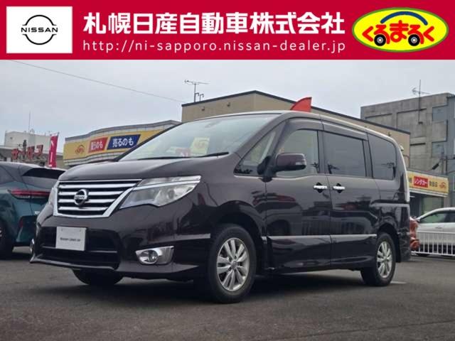 Zi(Y) QDO@nCEFCX^[@uZNV{r@Svc@ir@I[gXChhA Îԉ摜