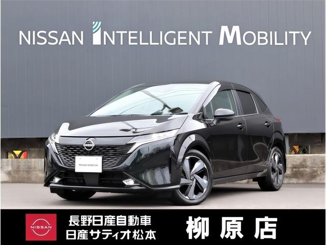 Ｇｅｔ－Ｕ管理番号：２９３－２３９－０４０７７ ☆見る人を魅了する存在感と上質さをさらに磨き上げたデザイン☆オーラ入荷！