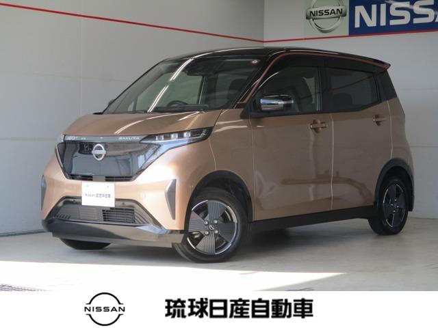 沖縄県島尻郡南風原町の中古車ならサクラ Ｇ　エマージェンシーブレーキ　プロパイロット