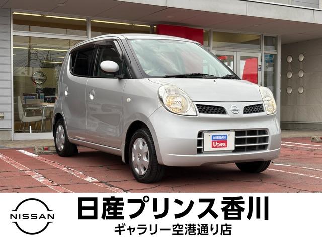 Ｇｅｔ－Ｕ管理番号：１８００－０６０－０２７６８