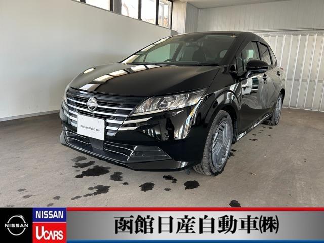 Ｇｅｔ－Ｕ管理番号：１０４０－０９２－０５４８９