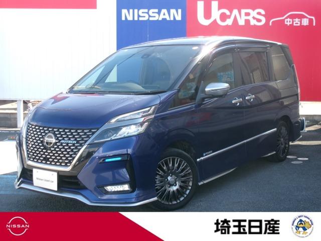 Ｇｅｔ－Ｕ管理番号：２３０－０８２－１９９８８ 純正メモリーナビ　ＭＭ５２０Ｄ－Ｌ　アラウンドビューモニター　ＥＴＣ２．