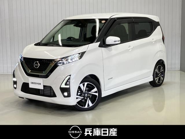  ǥ ϥǥܥץѥåȥǥ󡡣ϥǥ