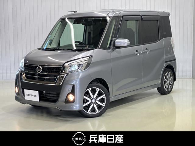 ǣݣմֹ桧ݣݣ ϿǼ־ޤǼ紿ޤǤڤˤ礻 1