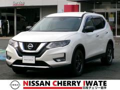 エクストレイル 2.0 20Xi 2列車 4WD 純正9型ナビ 全方位カメラ 中古車画像