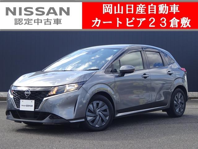 m[g(Y) PDQ@r@XC`irAEhr[j^[ Îԉ摜