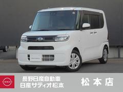 タント 660 X アイドリングストップ車 ブレーキサポート PW PS 禁煙 LEDライト キーレスキー エアバッグ ワンオーナー エアコン ABS Wエアバッグ 片側オートスライド USB充電 中古車画像