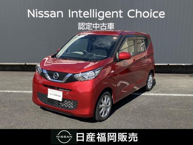  ǥ ء󥪡ʡǥץ쥤˥