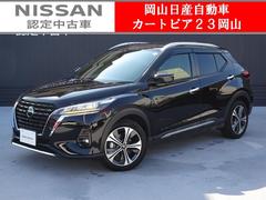 åءʣݣУϣףţҡˡ꡼ʥӡϥ˥ţԣ