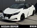 Get-U管理番号:350-783-12750 当社社用車UP・プロパイロット・寒冷地仕様・メーカーナビ・全周囲カメラ・