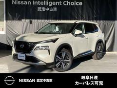 ȥ쥤롡ǡݣϣңãš𻳲֡˥å󥳥ͥȥʥӥ󥷥ƥ