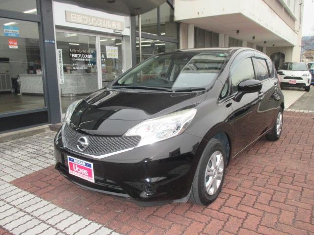 Ｇｅｔ－Ｕ管理番号：２８３－１３１－０５６８８