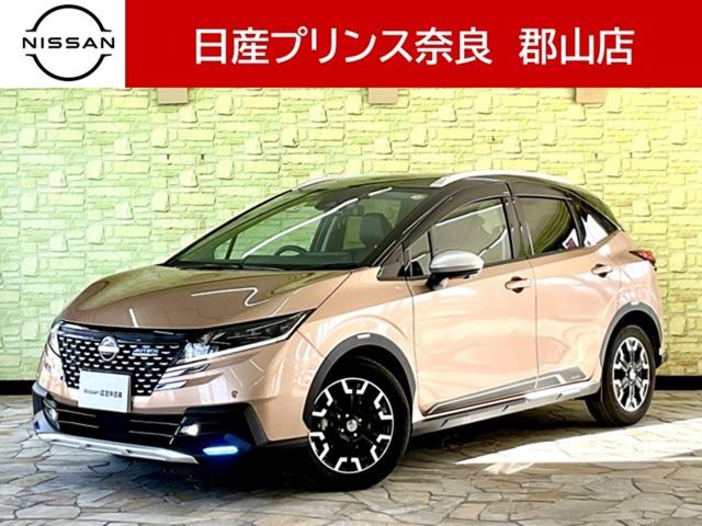 Ｇｅｔ－Ｕ管理番号：１５４０－９０１－０２９９９ 全車乗り出し価格！他社との総額を比較下さい！まずは気軽にお問合せ下さい！