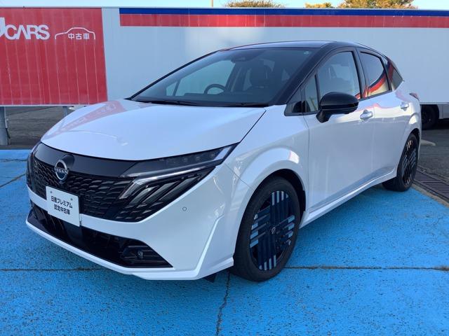 Ｇｅｔ－Ｕ管理番号：１６０－４４３－０６５３５