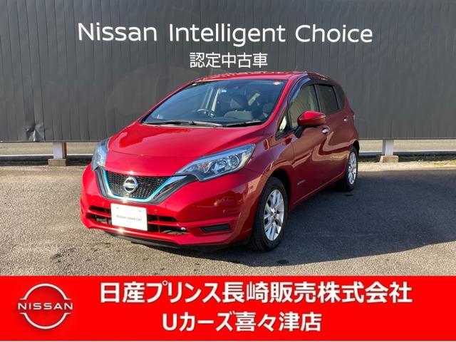 Ｇｅｔ－Ｕ管理番号：１９２０－９０１－０９２９４ 令和元年ノートｅ－ＰＯＷＥＲ入荷しました