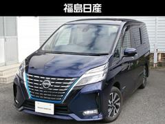 セレナ 1.2 e-POWER ハイウェイスター V ナビ・TV・プロパイロット搭載車・ 中古車画像