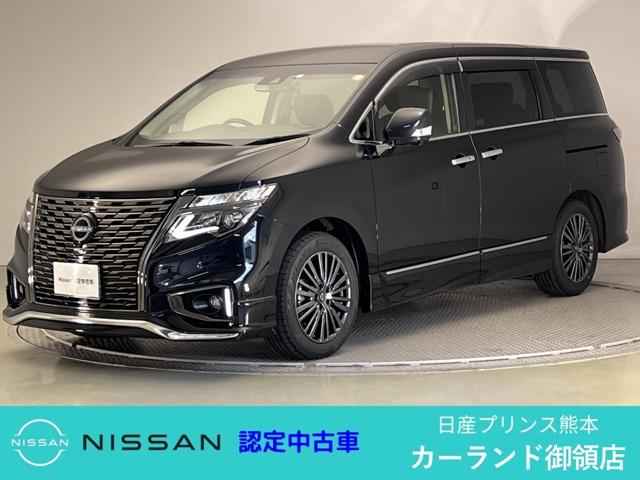 ǣݣմֹ桧ݣݣ ɥ饤֥쥳ĤƤޤΤǡ⤷λ¿Ǥ衪 1